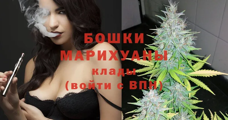 купить закладку  Невель  Марихуана OG Kush 